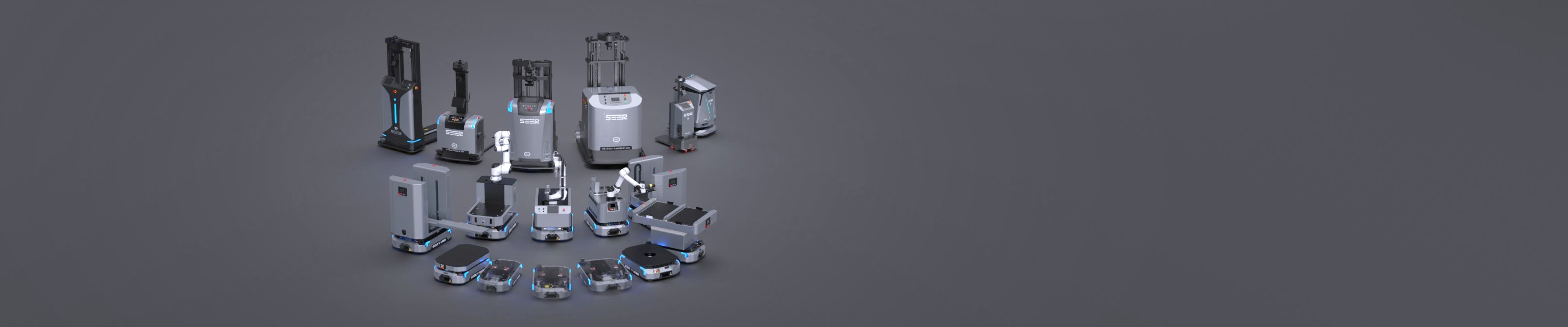 amr robot