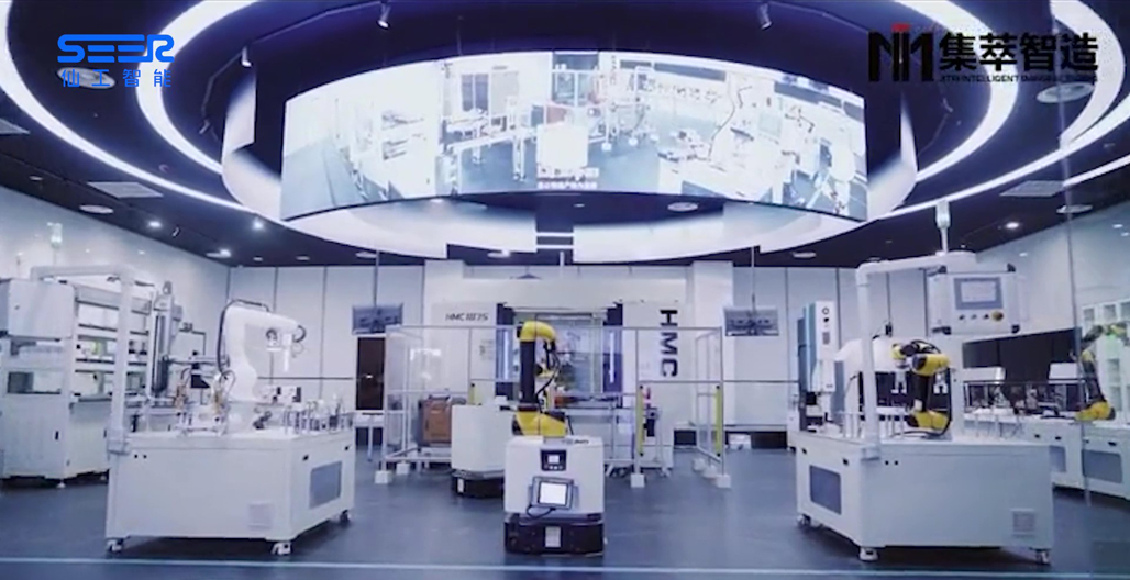 SEER+ gathers intelligent manufacturing to create a digital exhibition hall of Siemens