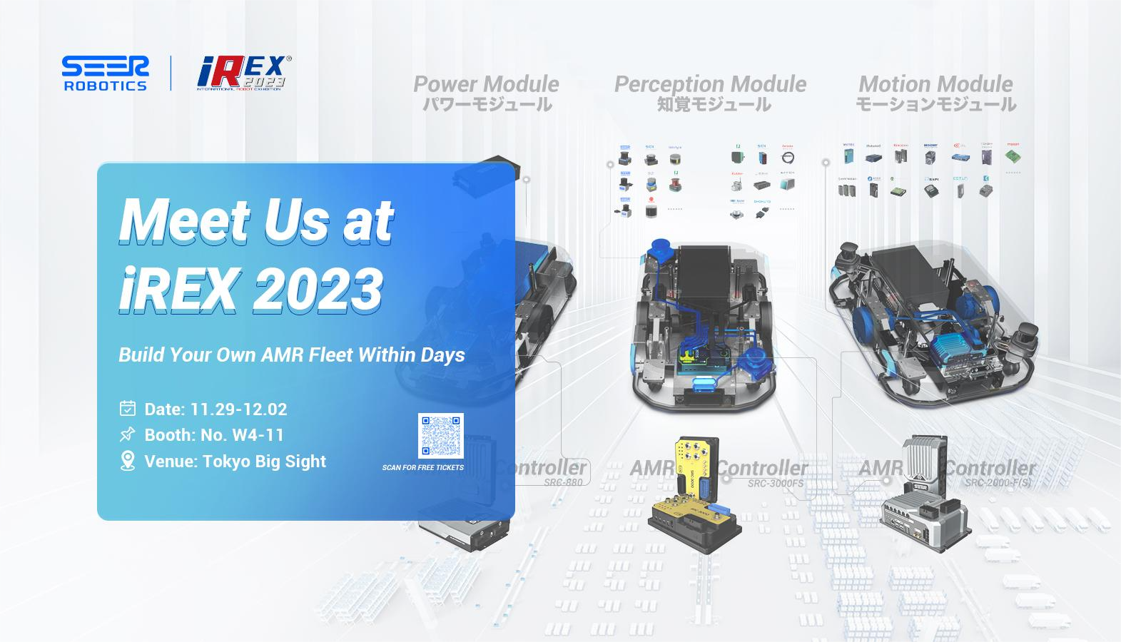 The excellent showcase of SEER Robotics in Japan, meet us at iREX 2023！