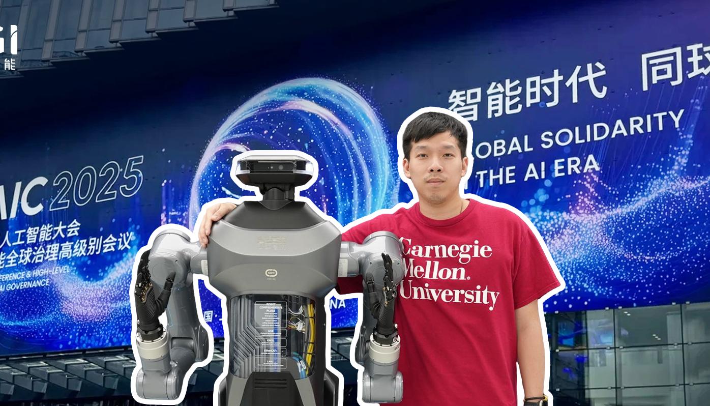 amr robot