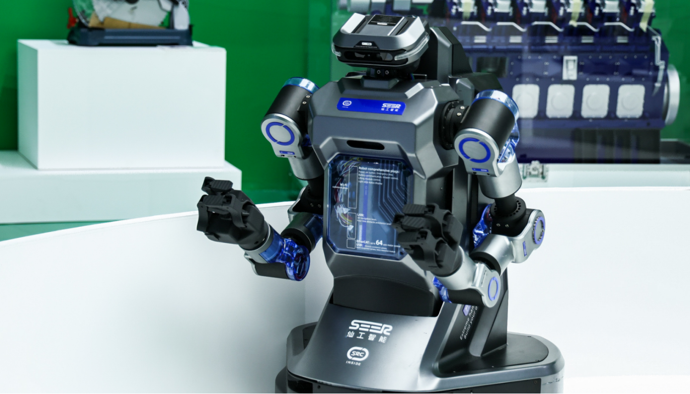 amr robot