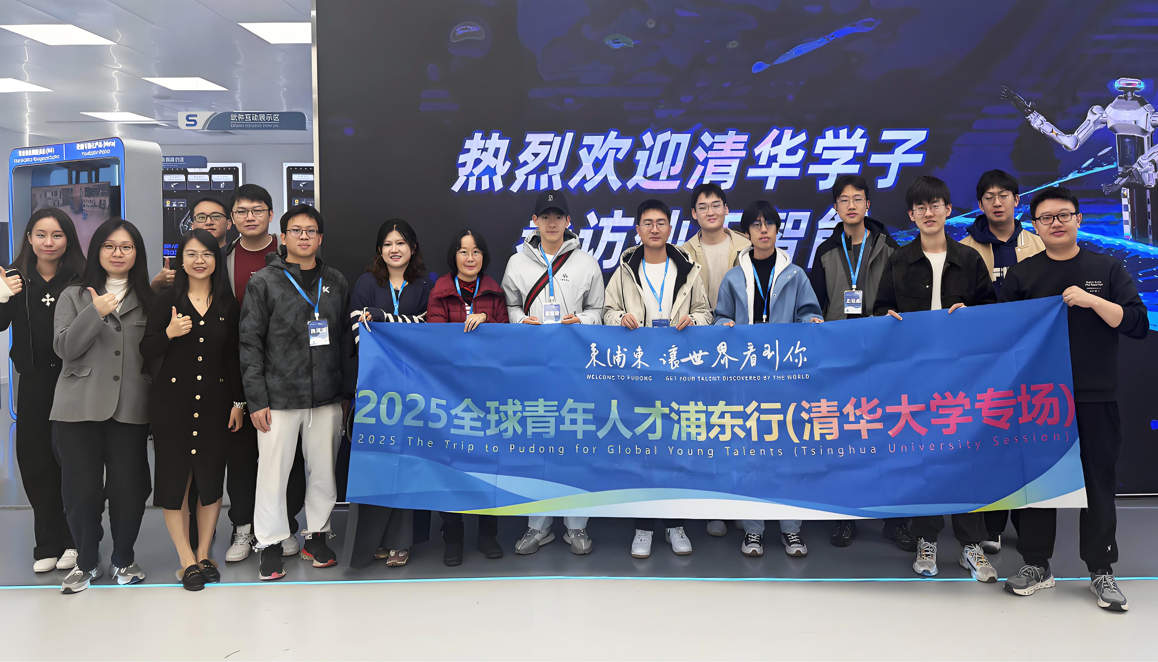 Tsinghua Research Group Visits SEER Robotics Twice, Praising the "Strongest Robot Brain"