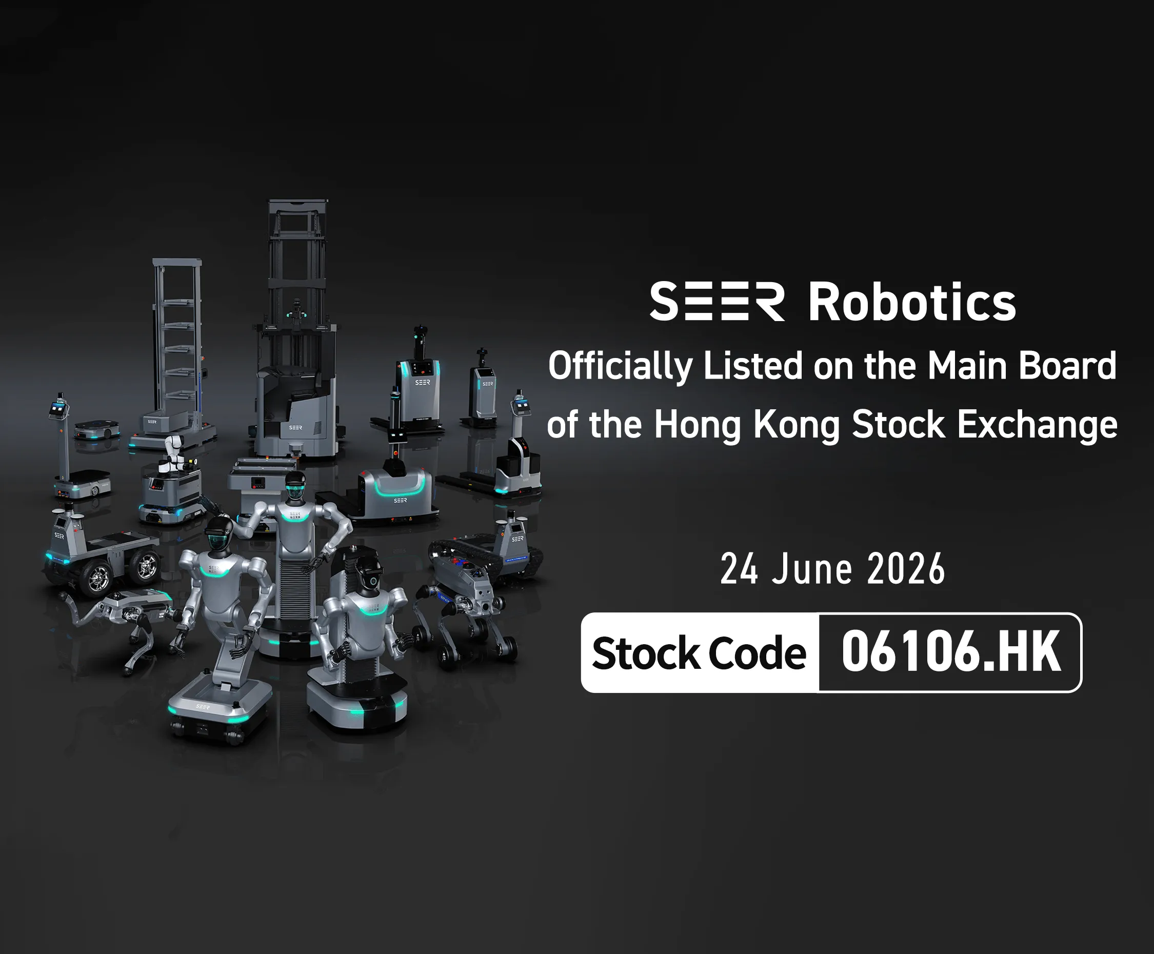 amr robot