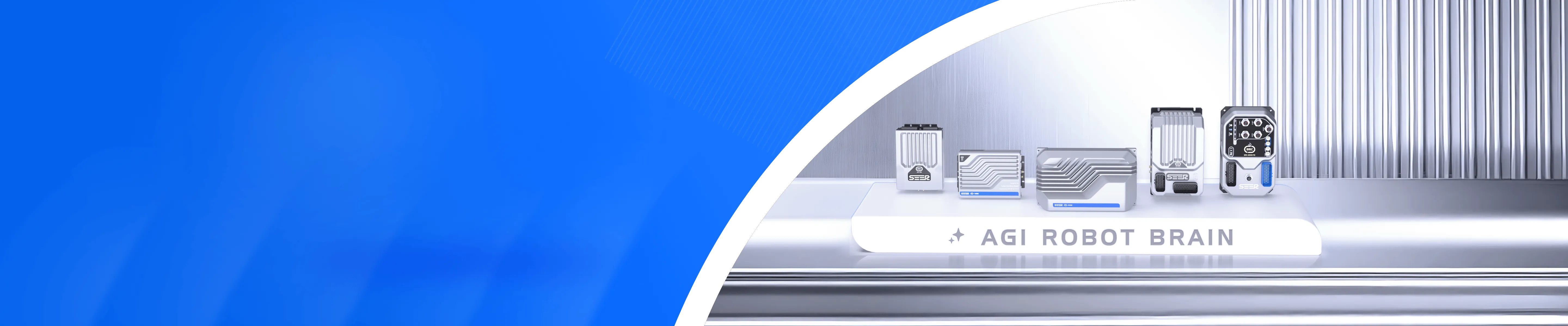 automated guided vehicle