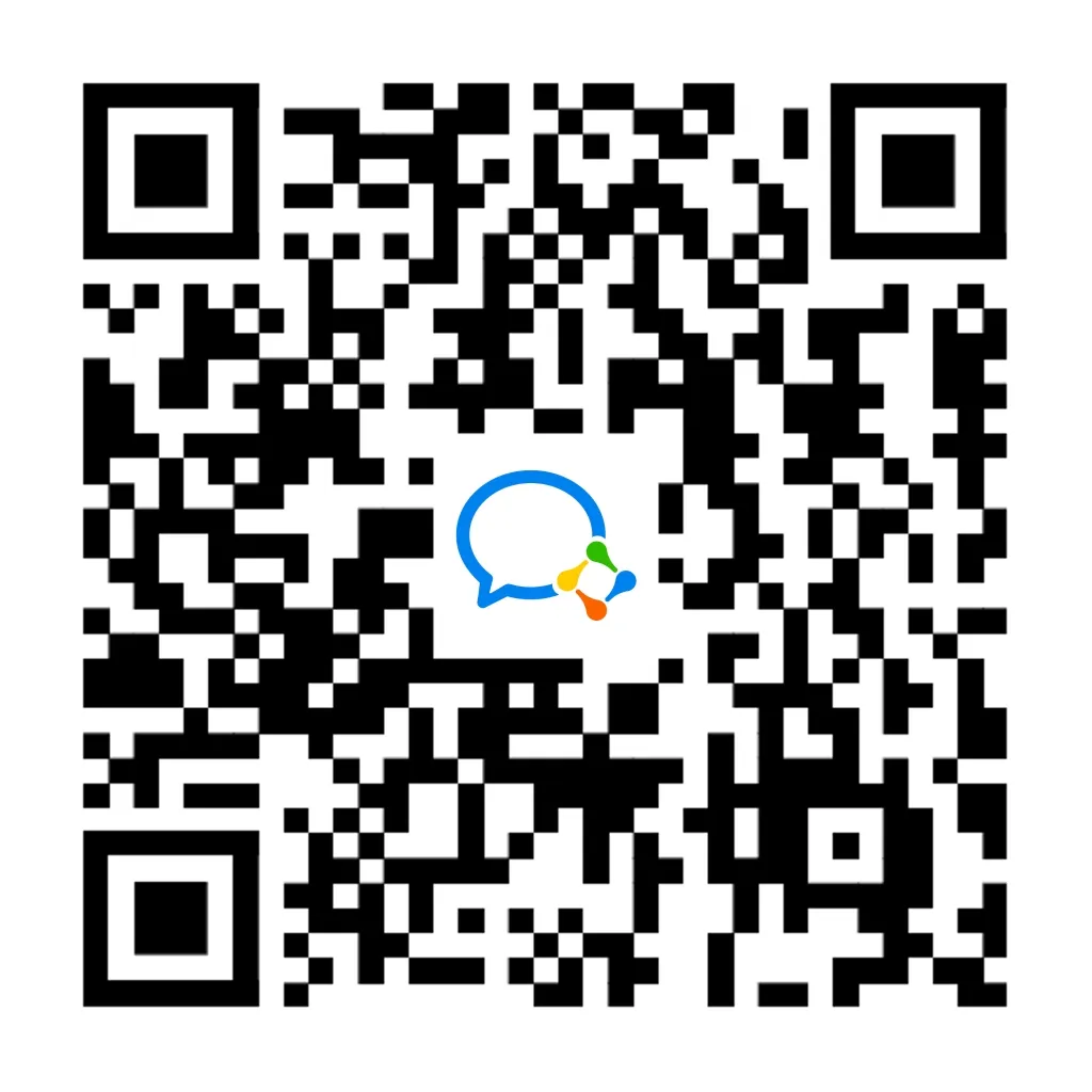 WeCom Consultation