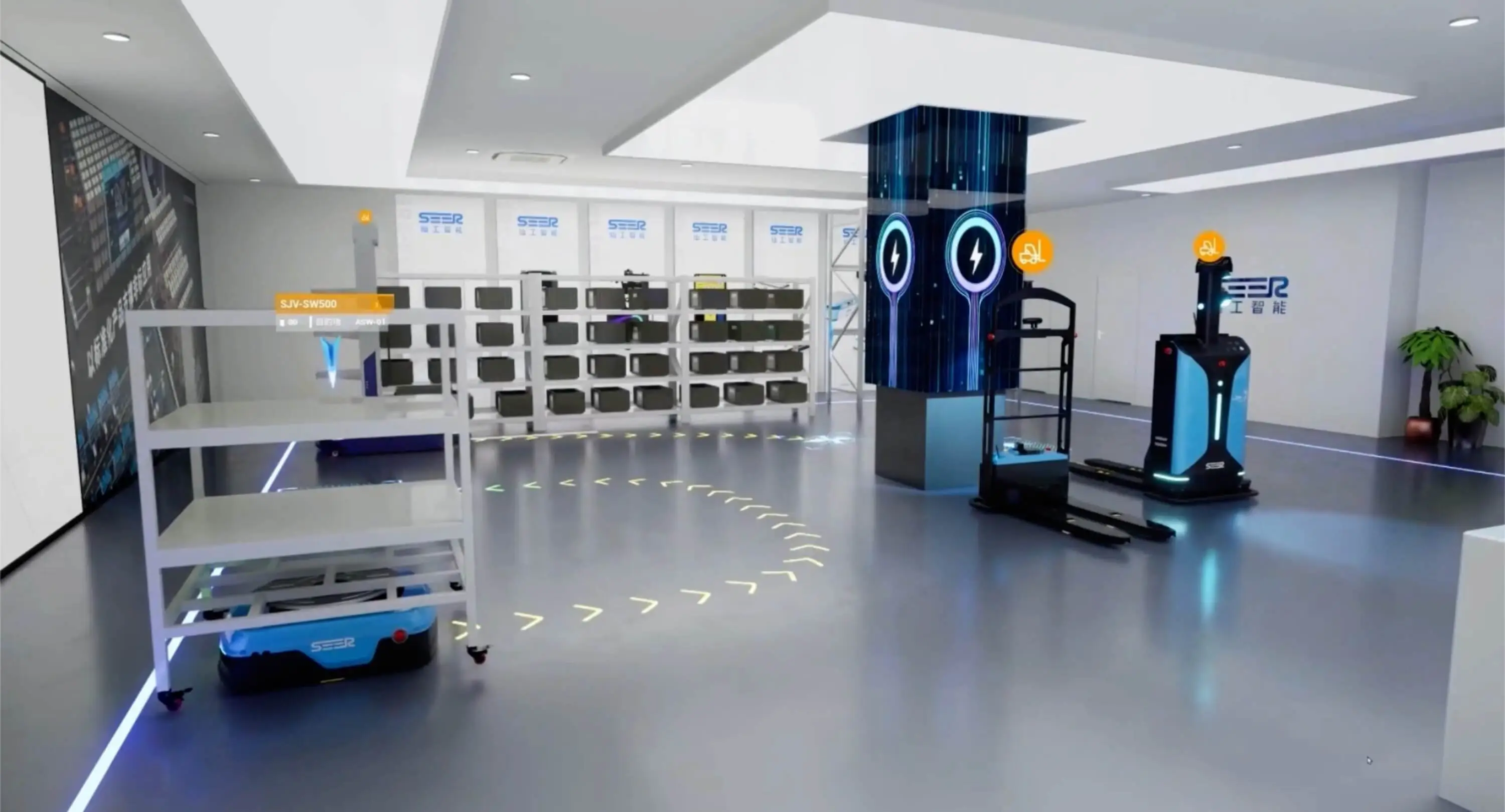 automated guided vehicle