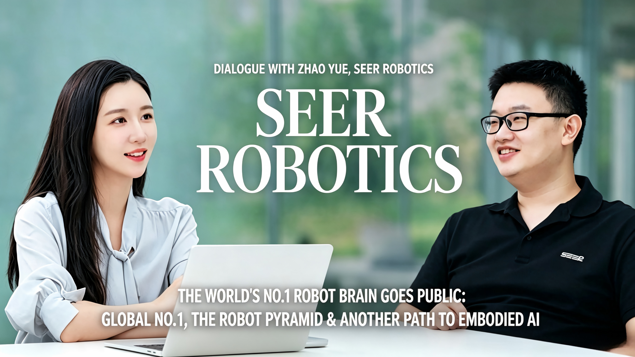 amr robot