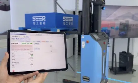 automated guided vehicle